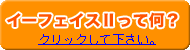 �\��؃g���[�j���O