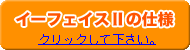 �\��؃g���[�j���O