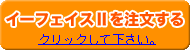 �\��؃g���[�j���O